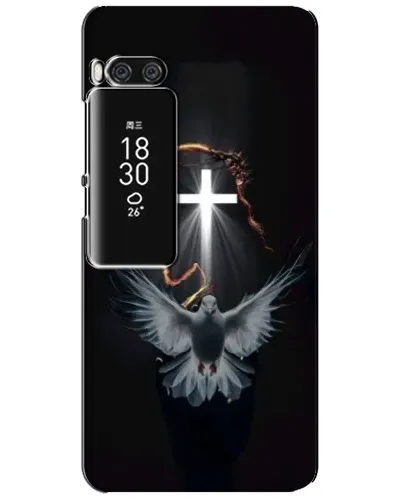 Чехол для Meizu Pro 7 Plus с картинкой «Голубь и Свет»