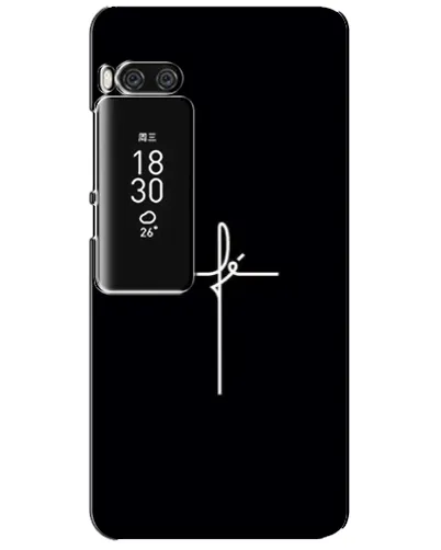 Чехол для Meizu Pro 7 Plus с картинкой «Тонкий крест» Чехол для Meizu Pro 7 Plus с картинкой «Тонкий крест»