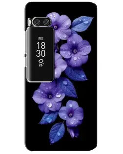 Чехол для Meizu Pro 7 Plus с картинкой «Фиолетовые цветы с росою»