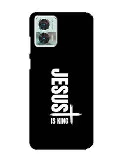 Чехол для Motorola Edge 30 Neo с картинкой «Вертикаль веры Jesus»