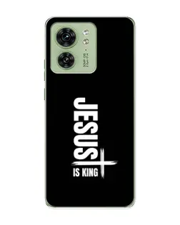 Чохол для Motorola Edge 40 з картинкою «Вертикаль віри Jesus»