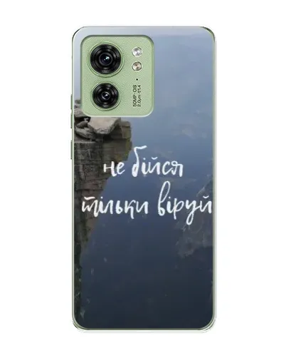 Чохол для Motorola Edge 40 з картинкою «Віра над прірвою» Чохол для Motorola Edge 40 з картинкою «Віра над прірвою»