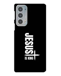 Чехол для Motorola Edge 20 с картинкой «Вертикаль веры Jesus»