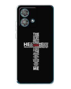 Чехол для Motorola Edge 40 Neo с картинкой «Текстовый крест» Чехол для Motorola Edge 40 Neo с картинкой «Текстовый крест»