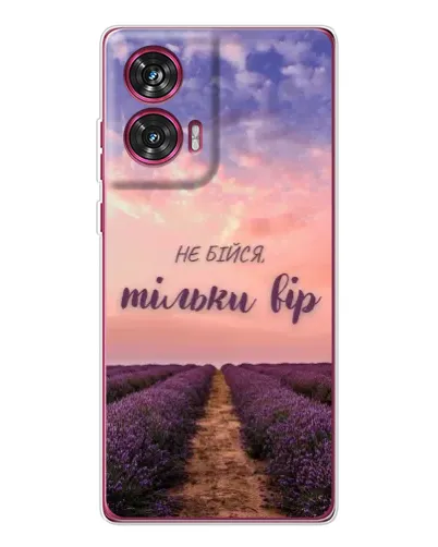 Чехол для Motorola Edge 50 Fusion с картинкой «Не бойся — веруй» Чехол для Motorola Edge 50 Fusion с картинкой «Не бойся — веруй»