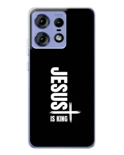 Чехол для Motorola Edge 50 Pro с картинкой «Вертикаль веры Jesus»