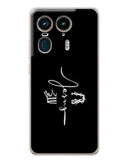 Чехол для Motorola Edge 50 Ultra с картинкой «Король Славы Jesus» Чехол для Motorola Edge 50 Ultra с картинкой «Король Славы Jesus»
