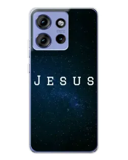 Чехол для Motorola Edge 50 с картинкой «Звездное небо Jesus»