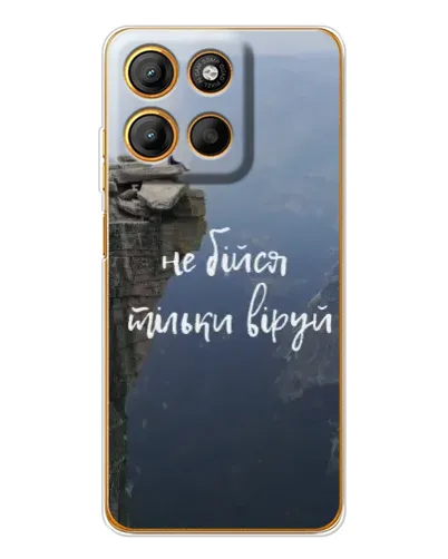 Чохол для Motorola Edge 60 Fusion з картинкою «Віра над прірвою» Чохол для Motorola Edge 60 Fusion з картинкою «Віра над прірвою»