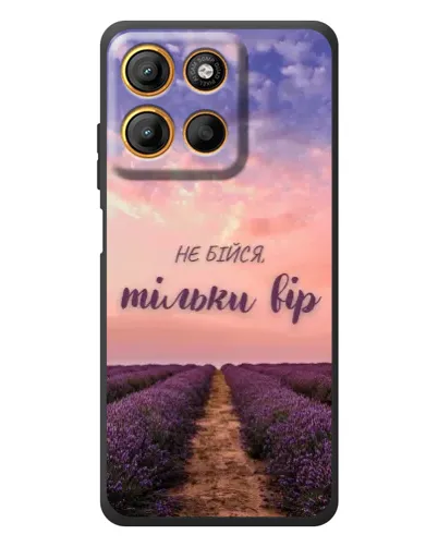 Чехол для Motorola Edge 60 Neo с картинкой «Не бойся — веруй»