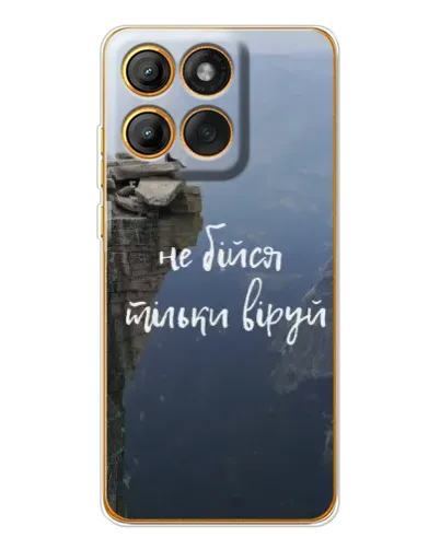 Чехол для Motorola Edge 60 Pro с картинкой «Вера над пропастью» Чехол для Motorola Edge 60 Pro с картинкой «Вера над пропастью»