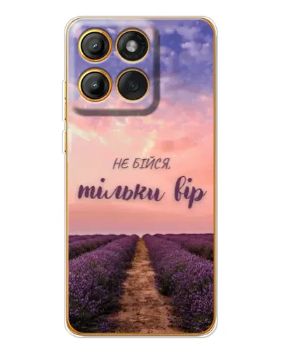 Чехол для Motorola Edge 60 с картинкой «Не бойся — веруй»