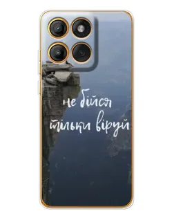 Чехол для Motorola Edge 60 с картинкой «Вера над пропастью» Чехол для Motorola Edge 60 с картинкой «Вера над пропастью»