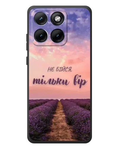 Чехол для Motorola Edge 70 Fusion Plus с картинкой «Не бойся — веруй» Чехол для Motorola Edge 70 Fusion Plus с картинкой «Не бойся — веруй»