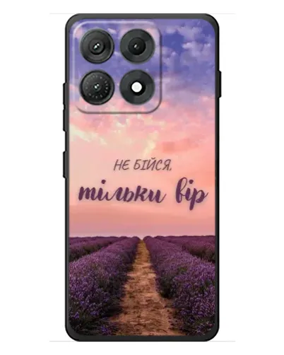 Чохол для Motorola Edge 70 Max з картинкою «Не бійся — віруй»