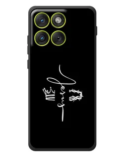 Чохол для Motorola Edge 70 з картинкою «Король Слави Jesus» Чохол для Motorola Edge 70 з картинкою «Король Слави Jesus»