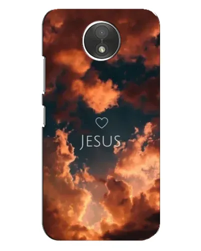 Чехол для Motorola Moto C (XT1750) с картинкой «Сияние Имени Jesus»