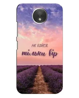 Чехол для Motorola Moto C (XT1750) с картинкой «Не бойся — веруй» Чехол для Motorola Moto C (XT1750) с картинкой «Не бойся — веруй»