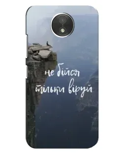 Чохол для Motorola Moto C (XT1750) з картинкою «Віра над прірвою»
