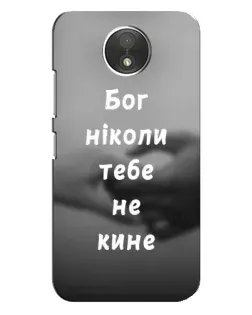 Чохол для Motorola Moto C (XT1750) з картинкою «Бог не кине»