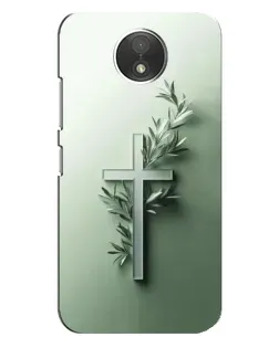 Чохол для Motorola Moto C (XT1750) з картинкою «Оливкова гілка»
