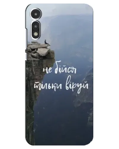 Чехол для Motorola MOTO E 2020 с картинкой «Вера над пропастью» Чехол для Motorola MOTO E 2020 с картинкой «Вера над пропастью»