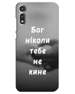 Чехол для Motorola MOTO E 2020 с картинкой «Бог не бросит»