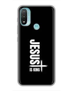 Чехол для Motorola MOTO E20 с картинкой «Вертикаль веры Jesus»