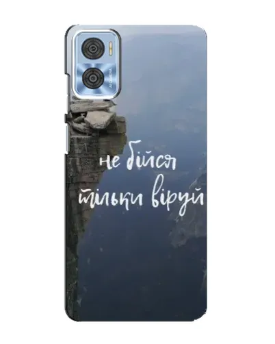 Чехол для Motorola MOTO E22 с картинкой «Вера над пропастью» Чехол для Motorola MOTO E22 с картинкой «Вера над пропастью»