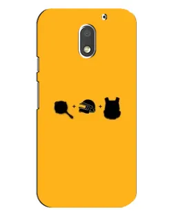 Чохол для Motorola MOTO E3 з картинкою «BMW — сучасна класика» Чохол для Motorola MOTO E3 з картинкою «BMW — сучасна класика»