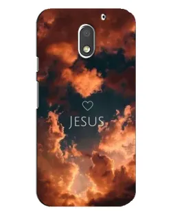 Чехол для Motorola MOTO E3 с картинкой «Сияние Имени Jesus»