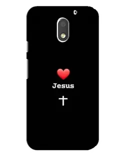 Чехол для Motorola MOTO E3 с картинкой «Сердце - Jesus»