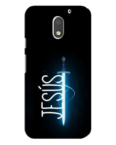 Чехол для Motorola MOTO E3 с картинкой «Меч Духа Jesus»