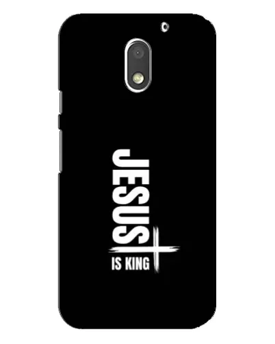Чехол для Motorola MOTO E3 с картинкой «Вертикаль веры Jesus»