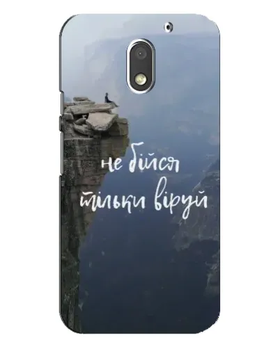 Чехол для Motorola MOTO E3 с картинкой «Вера над пропастью» Чехол для Motorola MOTO E3 с картинкой «Вера над пропастью»