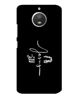 Чехол для Motorola MOTO E4 с картинкой «Король Славы Jesus»