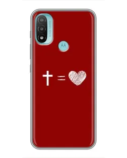 Чехол для Motorola MOTO E40 с картинкой «Уравнение любви» Чехол для Motorola MOTO E40 с картинкой «Уравнение любви»