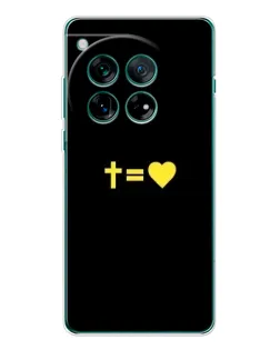 Чехол для Motorola Moto G Max с картинкой «Сердце и Крест»