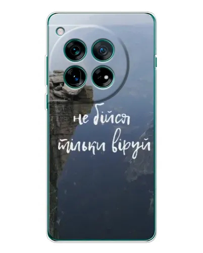 Чехол для Motorola Moto G Max с картинкой «Вера над пропастью» Чехол для Motorola Moto G Max с картинкой «Вера над пропастью»