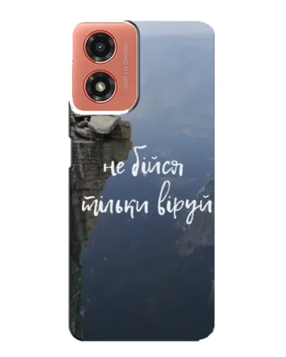 Чехол для Motorola MOTO G04 с картинкой «Вера над пропастью» Чехол для Motorola MOTO G04 с картинкой «Вера над пропастью»