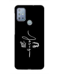 Чехол для Motorola MOTO G10 с картинкой «Король Славы Jesus» Чехол для Motorola MOTO G10 с картинкой «Король Славы Jesus»