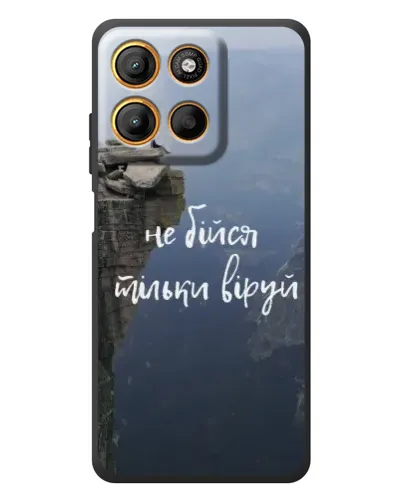 Чохол для Motorola Moto G17 Power з картинкою «Віра над прірвою» Чохол для Motorola Moto G17 Power з картинкою «Віра над прірвою»