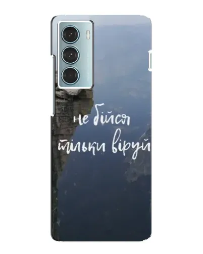 Чехол для Motorola MOTO G200 с картинкой «Вера над пропастью» Чехол для Motorola MOTO G200 с картинкой «Вера над пропастью»