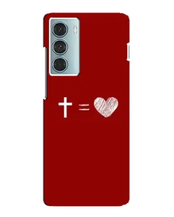 Чехол для Motorola MOTO G200 с картинкой «Уравнение любви» Чехол для Motorola MOTO G200 с картинкой «Уравнение любви»