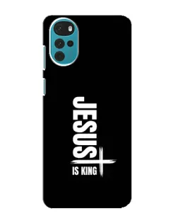 Чехол для Motorola MOTO G22 с картинкой «Вертикаль веры Jesus»