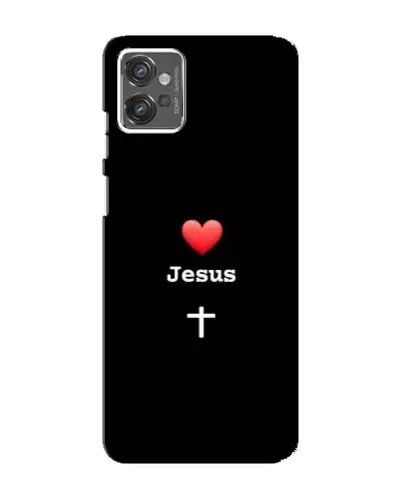 Чехол для Motorola MOTO G23 с картинкой «Сердце - Jesus» Чехол для Motorola MOTO G23 с картинкой «Сердце - Jesus»