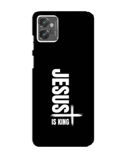 Чехол для Motorola MOTO G23 с картинкой «Вертикаль веры Jesus»
