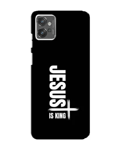 Чехол для Motorola MOTO G23 с картинкой «Вертикаль веры Jesus» Чехол для Motorola MOTO G23 с картинкой «Вертикаль веры Jesus»