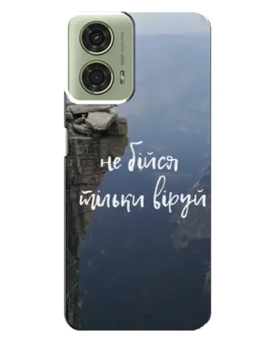 Чехол для Motorola MOTO G24 с картинкой «Вера над пропастью» Чехол для Motorola MOTO G24 с картинкой «Вера над пропастью»