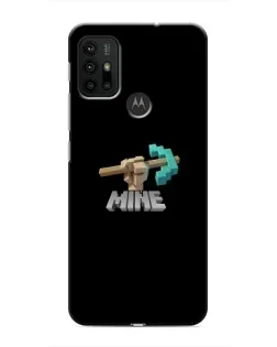 Чехол для Motorola MOTO G30 с картинкой «Алмазная кирка» Чехол для Motorola MOTO G30 с картинкой «Алмазная кирка»